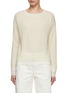 Main View - Click To Enlarge - VINCE - Double Layer Sweater