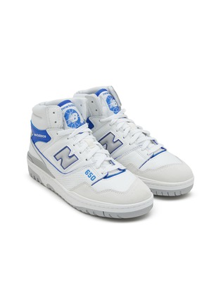 Detail View - Click To Enlarge - NEW BALANCE - 650 Leather High Top Sneakers