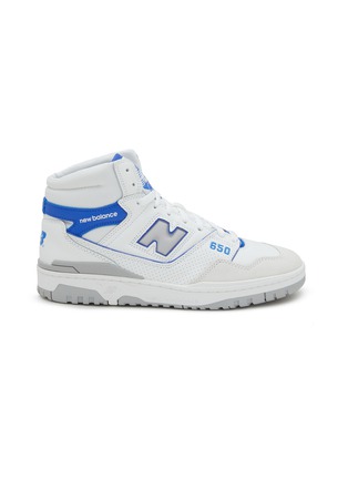 Main View - Click To Enlarge - NEW BALANCE - 650 Leather High Top Sneakers