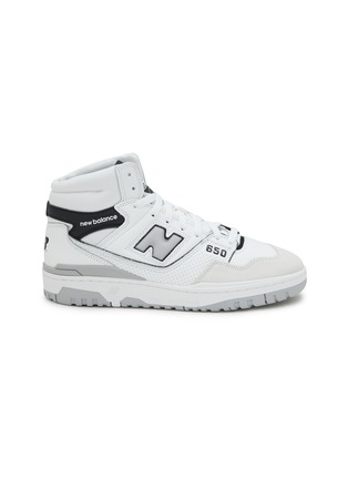 Main View - Click To Enlarge - NEW BALANCE - 650 Leather High Top Sneakers