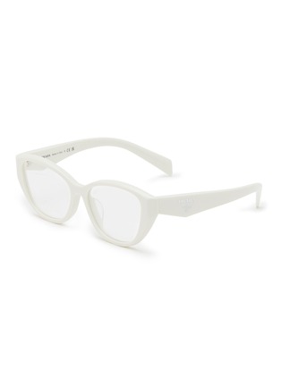 Main View - Click To Enlarge - PRADA - Acetate Pillow Optical Glasses