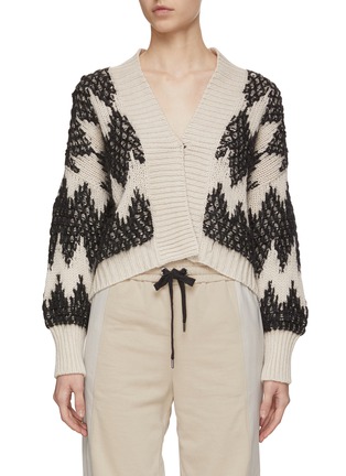 Main View - Click To Enlarge - BRUNELLO CUCINELLI - Sequined Diamond Wool Cashmere Silk Knit Cardigan