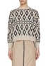 Main View - Click To Enlarge - BRUNELLO CUCINELLI - Geometric Intarsia Wool Cashmere Silk Knit Sweater