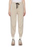 Main View - Click To Enlarge - BRUNELLO CUCINELLI - Jersey Jogger Pants