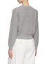 Back View - Click To Enlarge - BRUNELLO CUCINELLI - Sequin Embellished Knit Sweater