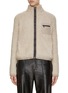 Main View - Click To Enlarge - BRUNELLO CUCINELLI - Monili Embellished Cashmere Blend Jacket