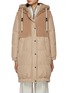 Main View - Click To Enlarge - BRUNELLO CUCINELLI - Hooded Down Puffer Coat