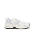 Main View - Click To Enlarge - NEW BALANCE - 530 Mesh Sneakers