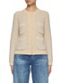 Main View - Click To Enlarge - BRUNO MANETTI - Contrast Trim Tweed Knit Cardigan