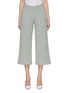 Main View - Click To Enlarge - BRUNO MANETTI - Cropped Tweed Knit Pants
