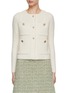 Main View - Click To Enlarge - BRUNO MANETTI - Wool Waffle Cardigan