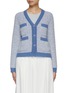 Main View - Click To Enlarge - BRUNO MANETTI - V-Neck Contrast Trim Tweed Knit Cardigan