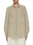 Main View - Click To Enlarge - BRUNO MANETTI - Oversize Tweed Knit Shirt