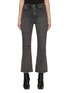 Main View - Click To Enlarge - RAG & BONE - Casey Flared Leg Jeans