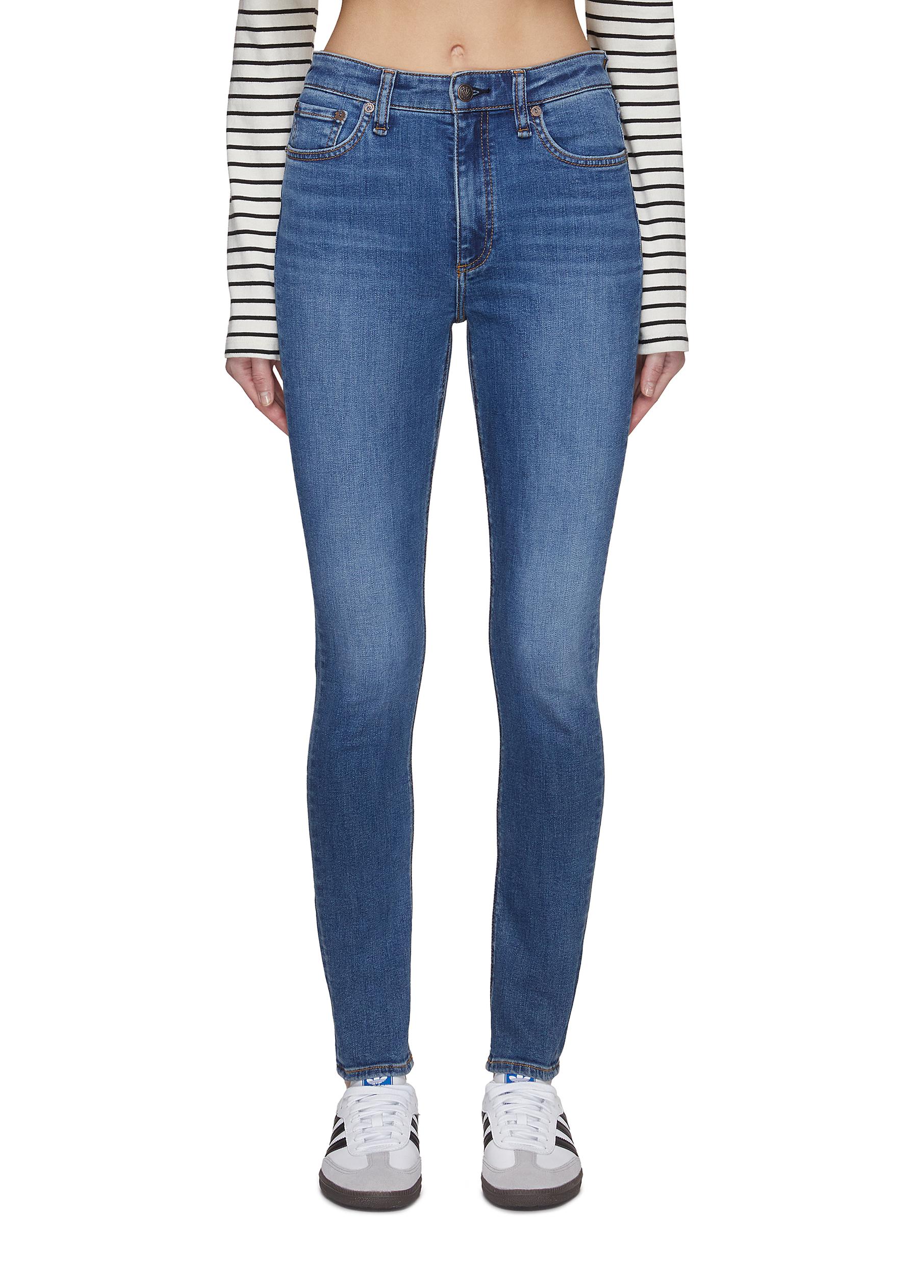 Shop rag & bone Fit 1 Five-Pocket Skinny Jeans