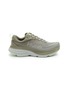 Main View - Click To Enlarge - HOKA - Bondi 8 Low Top Lace Up Sneakers