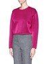 Front View - Click To Enlarge - ALEXANDER WANG - Double face knit sweater