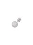 MIO HARUTAKA BonBon 18K White Gold Diamond Single Earring