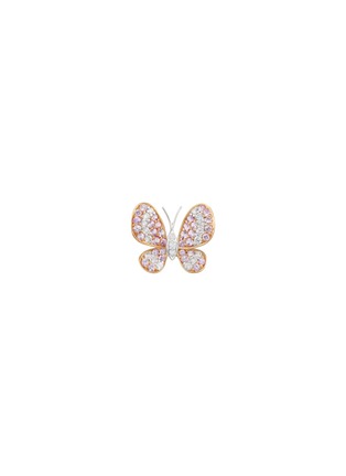 Main View - Click To Enlarge - MIO HARUTAKA - Butterfly 18K Gold Diamond Pink Sapphire Single Earring