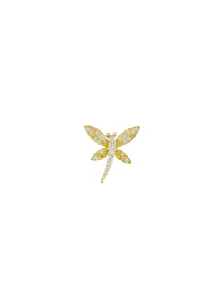 Rose Gold Dragonfly Earrings – GIVA Jewellery