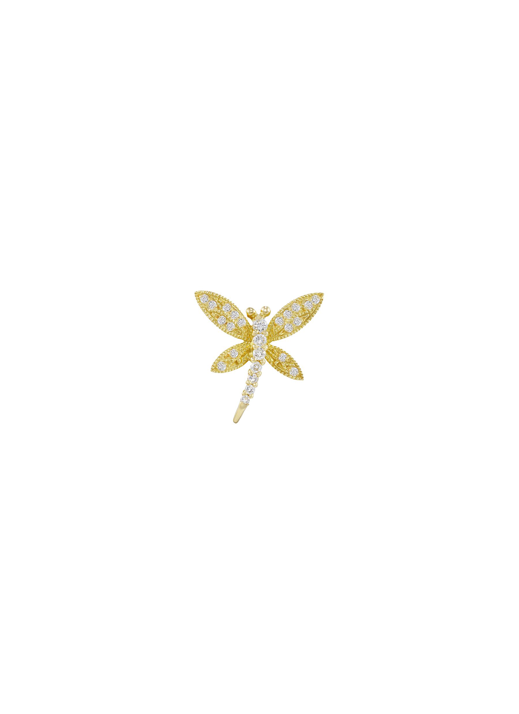 Glazing Dragonfly Mini Studs – Blinglane