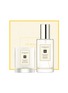 Main View - Click To Enlarge - JO MALONE LONDON - English Pear & Freesia Home Essentials Set