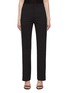 Main View - Click To Enlarge - DION LEE - Contrast Stripe Tailored Pants