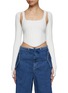 Main View - Click To Enlarge - DION LEE - Corset Knit Top