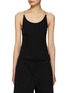Main View - Click To Enlarge - DION LEE - Wire Strap Tank Top
