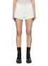 Main View - Click To Enlarge - DION LEE - Parachute Shorts