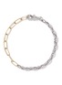 Main View - Click To Enlarge - MILAMORE - Duo Chain I 18K White Yellow Gold Bracelet — 18cm