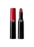 Main View - Click To Enlarge - GIORGIO ARMANI BEAUTY - Lip Power — 203 Mystery