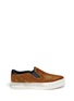 Main View - Click To Enlarge - ASH - 'Jungle Bis' metallic slip-ons