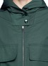 Detail View - Click To Enlarge - STELLA MCCARTNEY - Drawstring peplum parka jacket