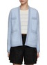 Main View - Click To Enlarge - CRUSH COLLECTION - Chain Trim Fluffy Cashmere Cardigan