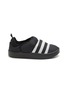 Main View - Click To Enlarge - ADIDAS - Puffylette Slip On
