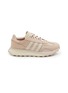 Main View - Click To Enlarge - ADIDAS - Retropy E5 Low Top Lace Up Sneakers