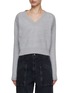 Main View - Click To Enlarge - CRUSH COLLECTION - Chain Detail V-Neck Fluffy Cashmere Jumper