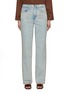 Main View - Click To Enlarge - GOOD AMERICAN - Good 90s Diamond Fringe Straight Jeans