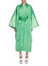 Main View - Click To Enlarge - COMMON HOURS - Half Belt Robe Dress