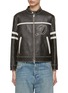 Main View - Click To Enlarge - DUNST - Unisex Motorcycle Leather Jacket