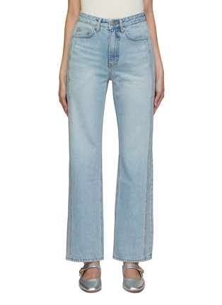 Main View - Click To Enlarge - DUNST - Linear Straight Leg Jeans