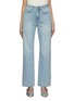 Main View - Click To Enlarge - DUNST - Linear Straight Leg Jeans