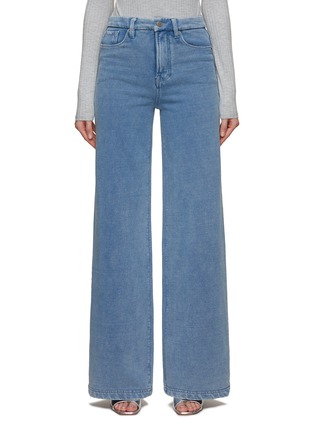 Main View - Click To Enlarge - GOOD AMERICAN - Jeanius Wide Leg Jeans