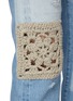  - KURO - Carver Knit Patchwork Light Wash Jeans