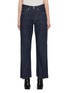 Main View - Click To Enlarge - KURO - Big Tuck Flare Dark Wash Denim Pants