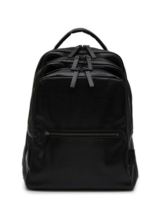 Main View - Click To Enlarge - MARSÈLL - Triparto Leather Backpack