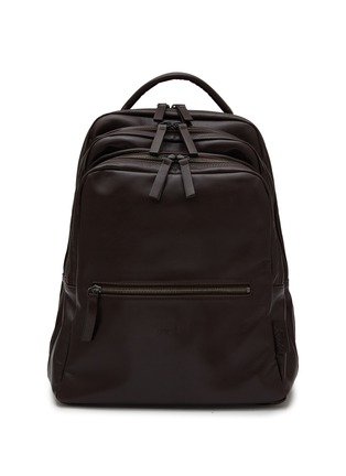 Main View - Click To Enlarge - MARSÈLL - Triparto Leather Backpack