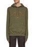 Main View - Click To Enlarge - MAISON LABICHE - Logo Embroidered Oragnic Cotton Hoodie