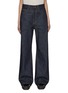Main View - Click To Enlarge - WE11DONE - Wide Leg Jeans